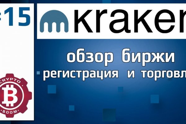 Mega darknet market отзывы